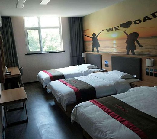 Thank Inn Hotel Hebei Hengshui Development Zone Baoyun Street Hengbai