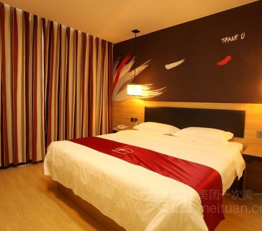 Thank Inn Chain Hotel jiangxi ganzhou railway station jiulifeng mountain