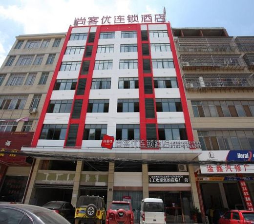 Thank Inn Chain Hotel jiangxi ganzhou railway station jiulifeng mountain