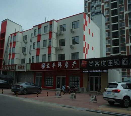 Thank Inn Chain Hotel shandong dezhou development zone dongzi cultural park