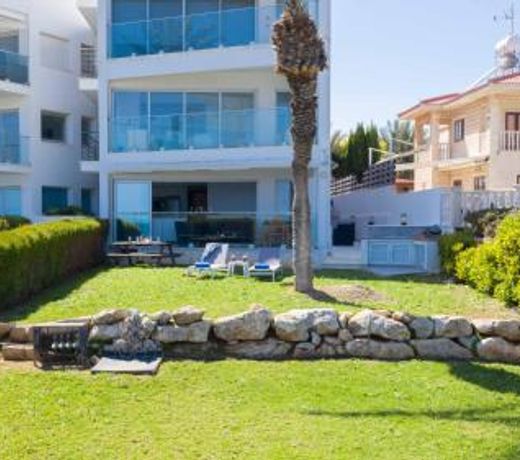 Apartment Trident 4