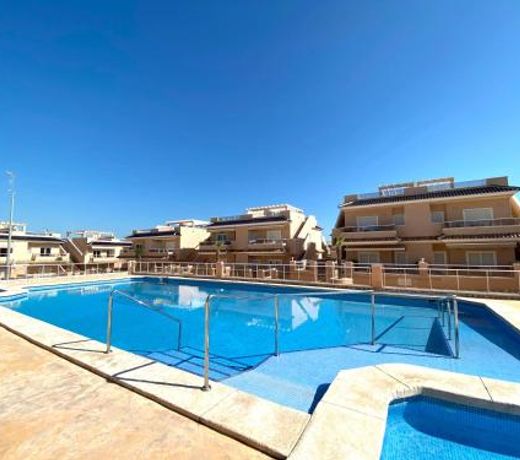 VISTA AZUL - Punta Prima - SPA y Piscina