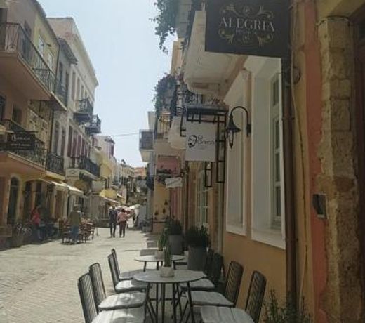 Alegria Pension