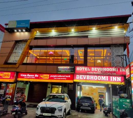 Hotel Dev Bhoomi Inn