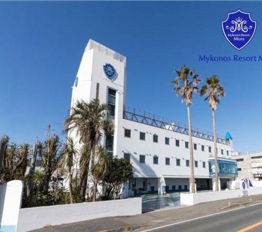 Mykonos Resort Miura / Vacation STAY 72794