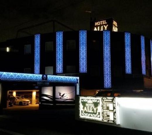 Hotel ALLY (Adult Only)