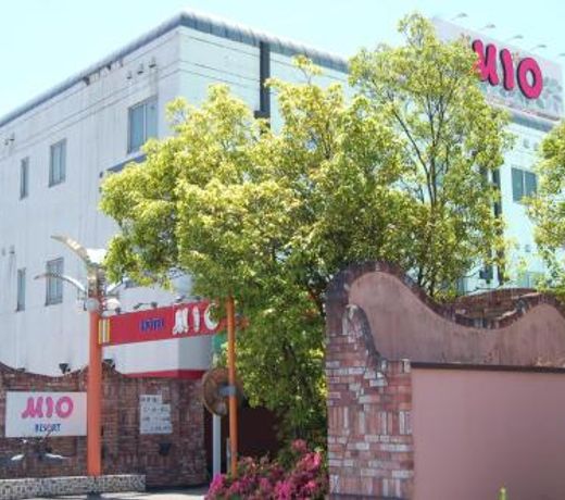 Hotel Mio Resort ( Adult Only)