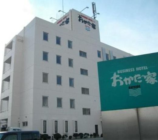 Okadaya Bayside / Vacation STAY 72733