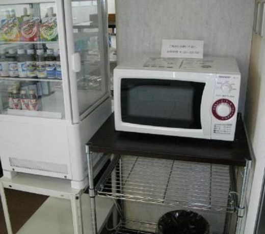 Okadaya Bayside / Vacation STAY 72736