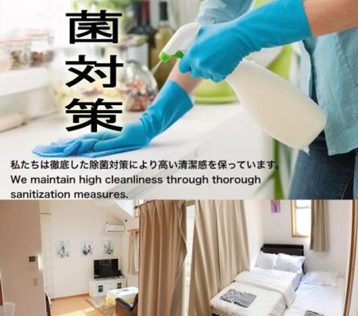è¿è¾ºå¤©ç¶æ¸©æ³5Ldkã¾ãã¾ãè²¸åæ¥æ®éé§ã¾ã§ç´é