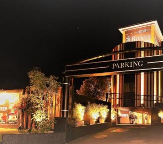 Hotel Riviera Sagamihara (Adult Only)