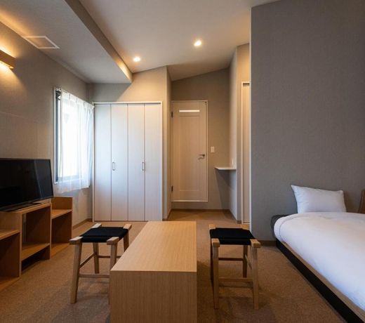 Hotel Neiraku