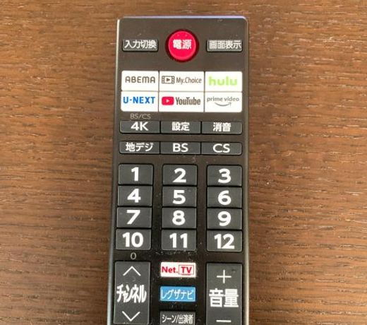 Naha Gajumaru Apartment Hotel 401