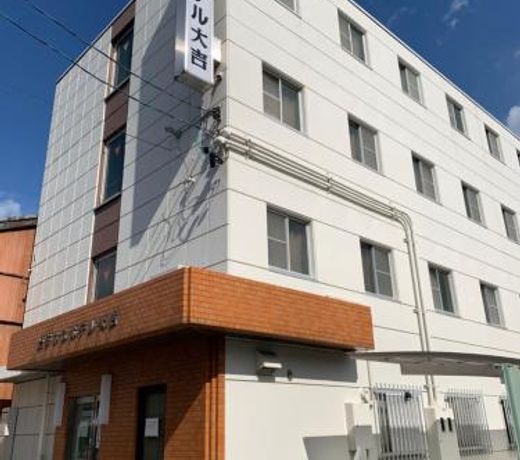 Business Hotel Daikichi