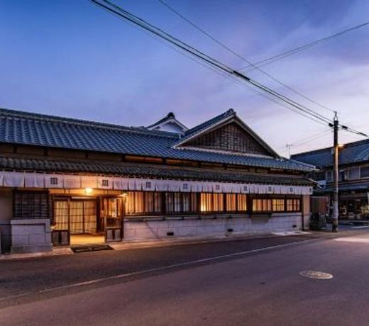 NIPPONIA HOTEL Yamefukushima Merchant Town