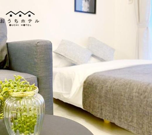 OUCHI HOTEL Higashi-Hiratsuka #301