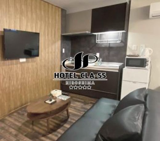 HOTEL CLA-SS HIROSHIMA-OZU