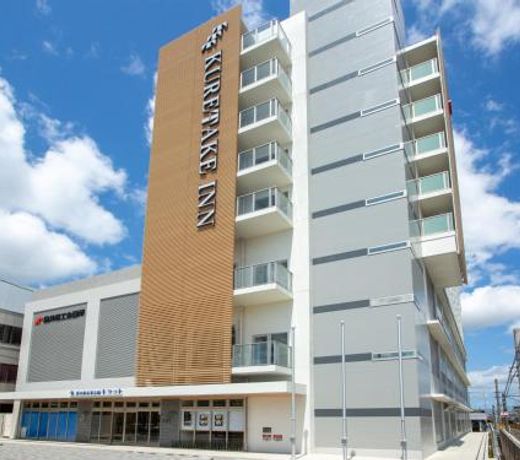Kuretake Inn Premium Fukuroi Ekimae