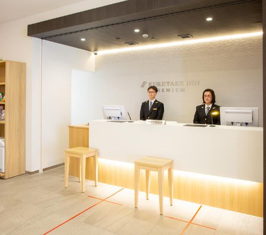 Kuretake Inn Premium Fukuroi Ekimae