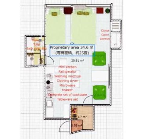 Lavilla aveneu / Vacation STAY 73439