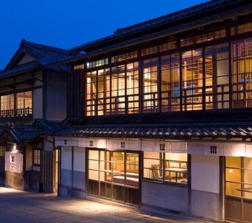 NIPPONIA HOTEL Ozu Castle Town
