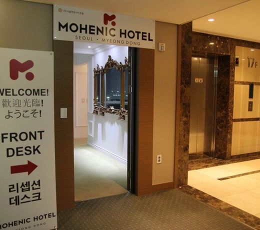 Mohenic Hotel Seoul Myeongdong