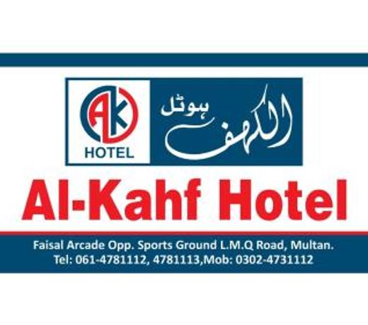 Hotel Alkahf