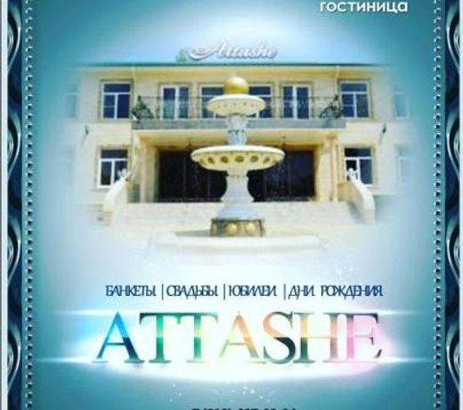 Attashe