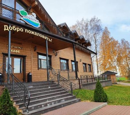 Country Hotel Vohotka