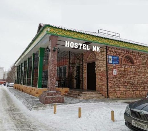 Hostel NK