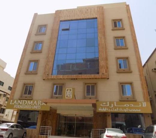 Landmark Furnished Units - Prince Sultan