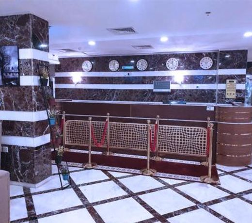 Durrat Hira ApartHotel