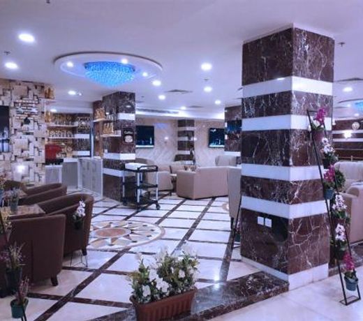 Durrat Hira ApartHotel