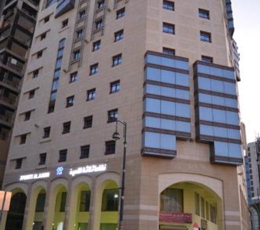 TPH Al Ameen Hotel