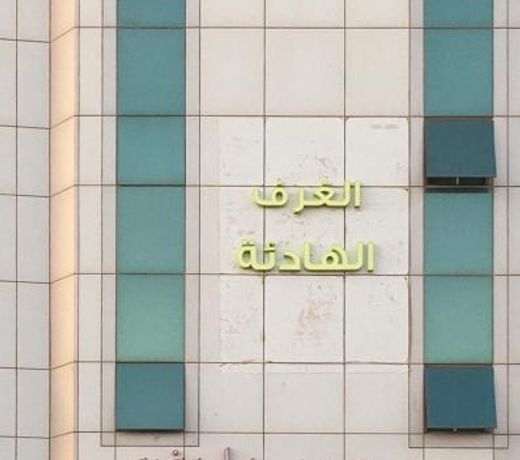 Silent Room 1 By Quiet Rooms