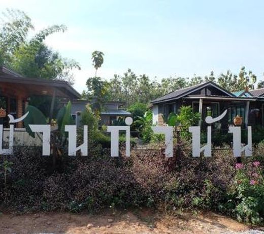 Bankamnan Resort 2