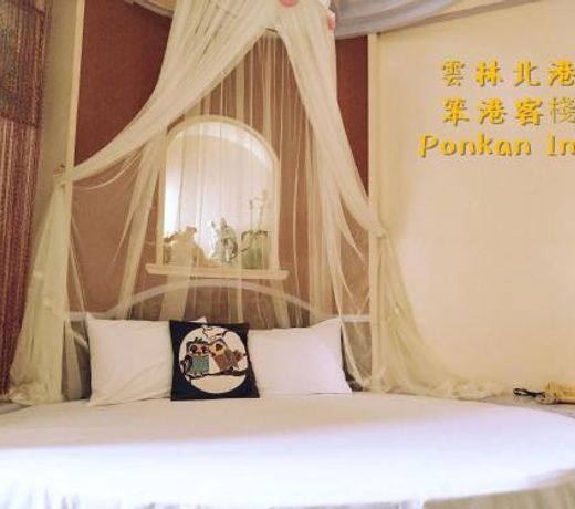 Ponkan Inn