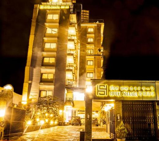 Hotel Shaara