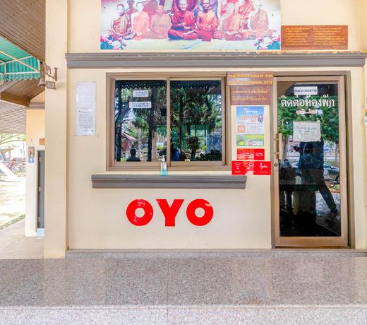 OYO 863 Davikarn Resort