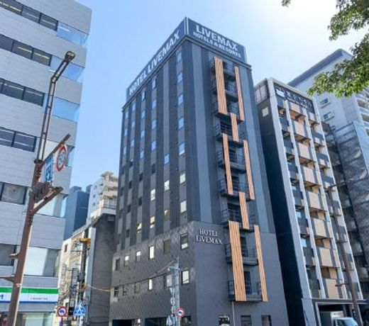 HOTEL LiVEMAX Hakata Nakasu