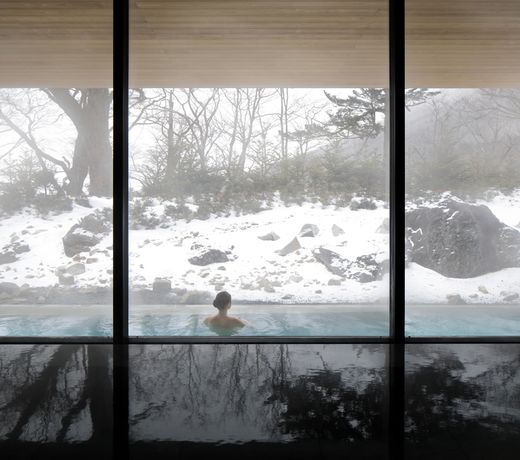 The Ritz-Carlton, Nikko