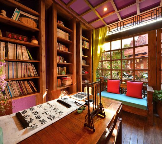 VUE Lijiang Yichi