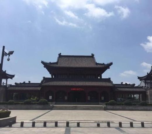 7 Days PremiumÂ· Huai'an Zhou Enlai Jinianguan Yonghuai Dong Road