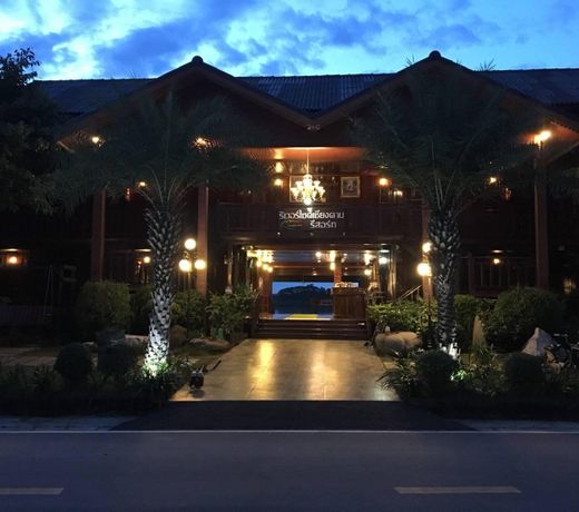 Riverside Chiangkhan Resort