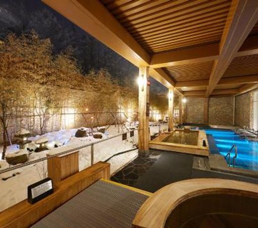 SONO BELLE CHEONGSONG (DAEMYUNG RESORT CHEONGSONG)