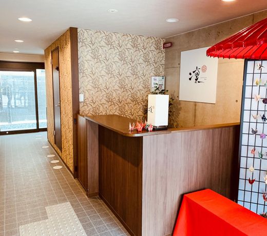Saga Arashiyama GUESTHOUSE Rinn Nomiya God