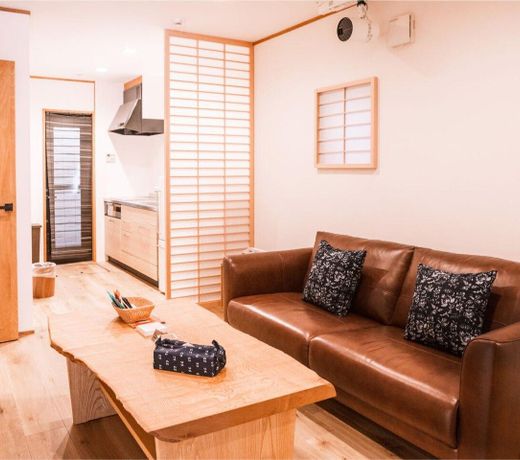 KEYS JP Entire house (6 guests 3 bedrooms 2 bath )