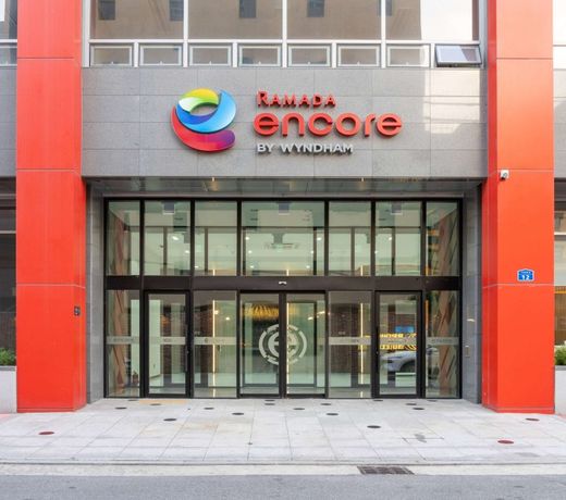 Ramada Encore by Wyndham CheonAn