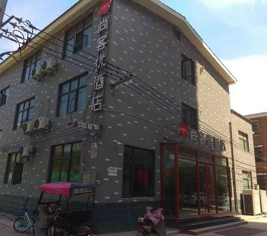 Thank Inn Hotel Henan Kaifeng Longting District Xinhe Daximen