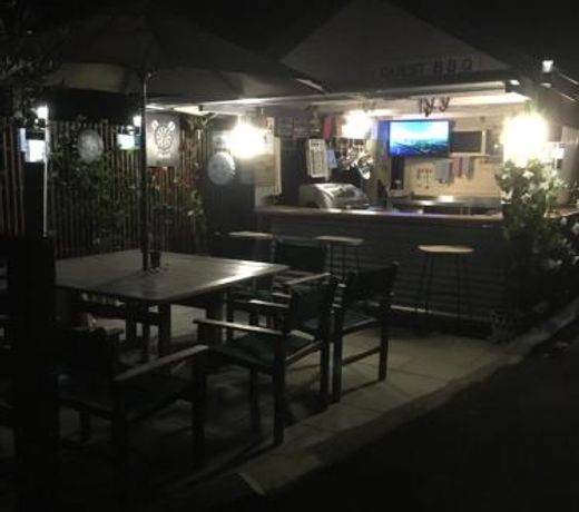 Tiaro Tourist Stopover